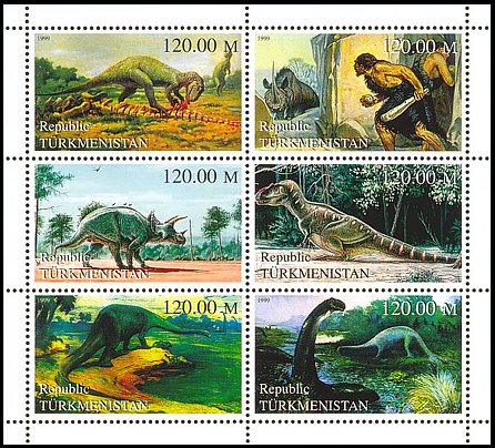 Arkusik: Turkmenistan