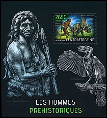 Blok: Republika Środkowoafrykańska 4280 w bl. 1069