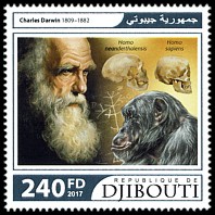 Znaczek: Dżibuti 1560