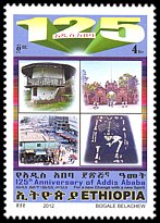 Znaczek: Etiopia 1918