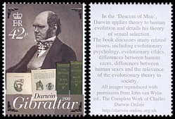 Znaczek: Gibraltar 1350