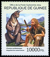 Znaczek: Gwinea 10612