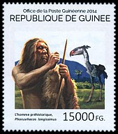 Znaczek: Gwinea 10614