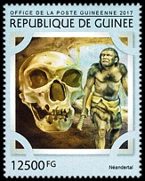 Znaczek: Gwinea 12266