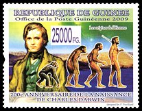 Znaczek: Gwinea 6595