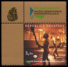 Znaczek: Chorwacja 1062