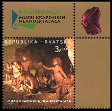 Znaczek: Chorwacja 1063