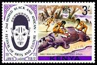 Znaczek: Kenia 73