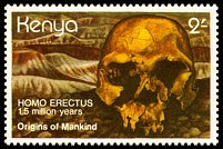 Znaczek: Kenia 211