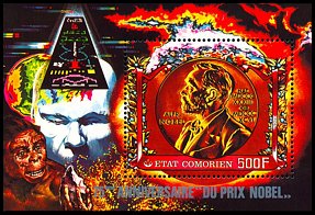 Blok: Komory 352 w bloku 90