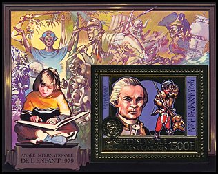 Blok: Komory 561 w bloku 225 A