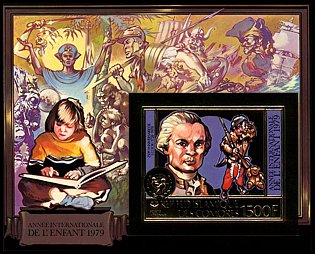 Blok: Komory 561 w bloku 225 B