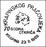 Kasownik: Krapina, 23.08.1969