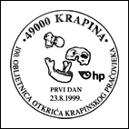 Kasownik: Krapina, 23.08.1999