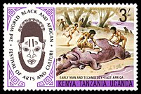 Znaczek: Wspólnota Afryki Wschodniej 306