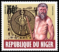 Znaczek: Niger 2443