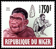 Znaczek: Niger 2444