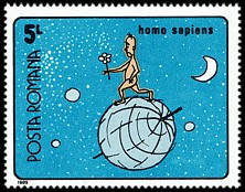 Znaczek: Rumunia 4566