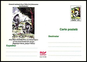 Całostka Cp: Rumunia P 1254