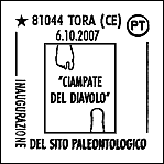 Kasownik: Tora, 6.10.2007