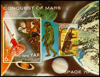 Blok: Jemen Północny 1397 w bloku 165