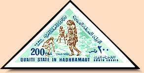 Znaczek_B: Qu'aiti State in Hadhramaut 189 B