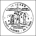 Kasownik: Zagreb, 24.07.1988