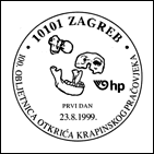 Kasownik: Zagreb, 23.08.1999