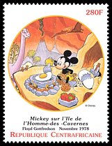 Znaczek: Republika Środkowoafrykańska 2112