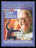 Znaczek: Gwinea 5687