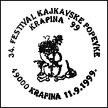 Kasownik: Krapina, 11.09.1999
