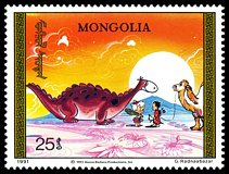 Znaczek: Mongolia 2207