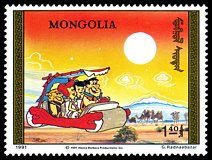 Znaczek: Mongolia 2214