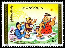 Znaczek: Mongolia 2215