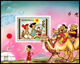 Blok: Mongolia 2216 w bloku 158