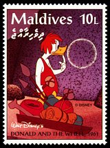 Znaczek: Malediwy 2322