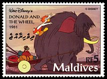 Znaczek: Malediwy 2325