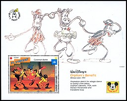 Blok: Saint Vincent 2219 w bl. 246