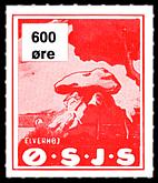 Znaczek: Dania (ØSJS 92c)