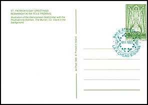 Całostka Cp: Irlandia P 58