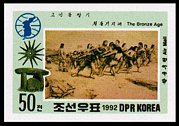 Znaczek_B: Korea Północna 3300 B
