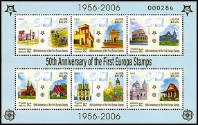 Blok: Laos 1973-1978 w bloku 194 A