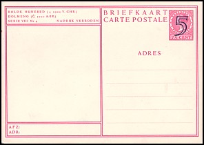 Całostka Cp: Holandia P 226