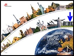 Blok: Portugalia 3218 w bloku 258