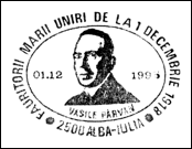 Kasownik: Alba Iulia, 1.12.1998