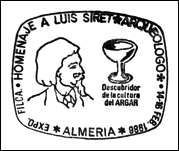 Kasownik: Almería, 14&ndash;16.02.1986