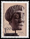 Znaczek: Bułgaria 4043