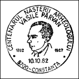 Kasownik: Constanţa, 10.10.1982
