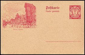 Całostka Cp: Gdańsk 32