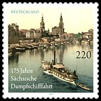 Znaczek: Niemcy (RFN) 2874